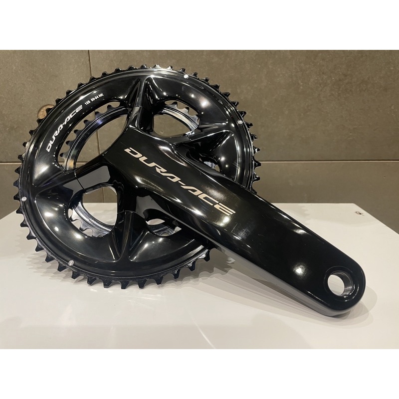 Shimano Dura-Ace R9200 - Plateau | Hardloop