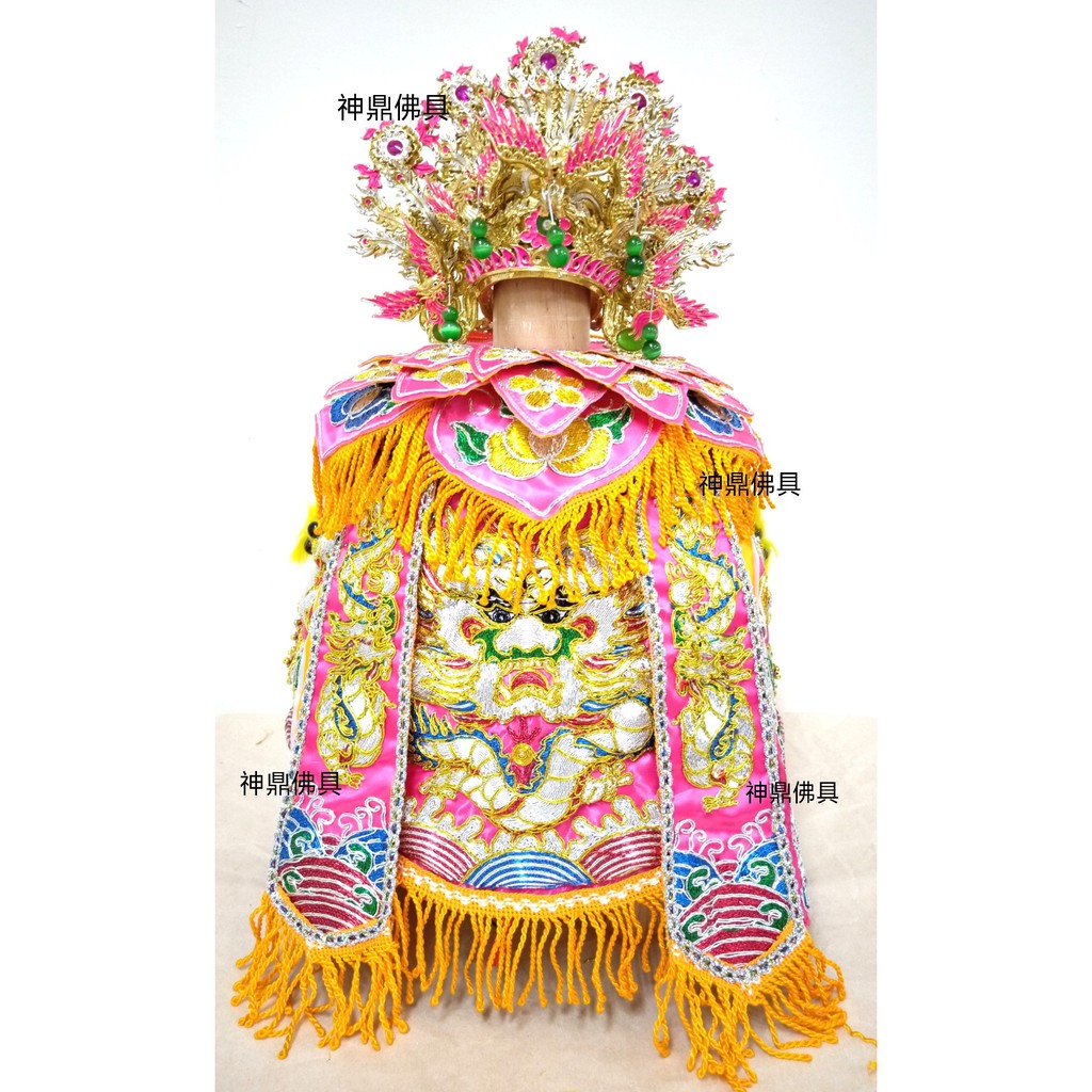（神鼎佛具）媽祖 披肩 肚圍 天上聖母 母娘 神明衣 媽祖衣 | 蝦皮購物