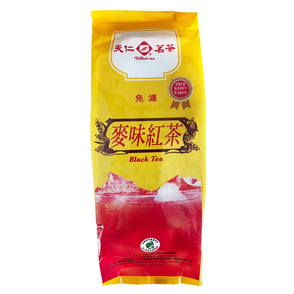 【天仁茗茶】免濾茶包(茉香綠茶/麥味紅茶/咖啡香紅茶) 訂單滿99元才出貨 | 蝦皮購物