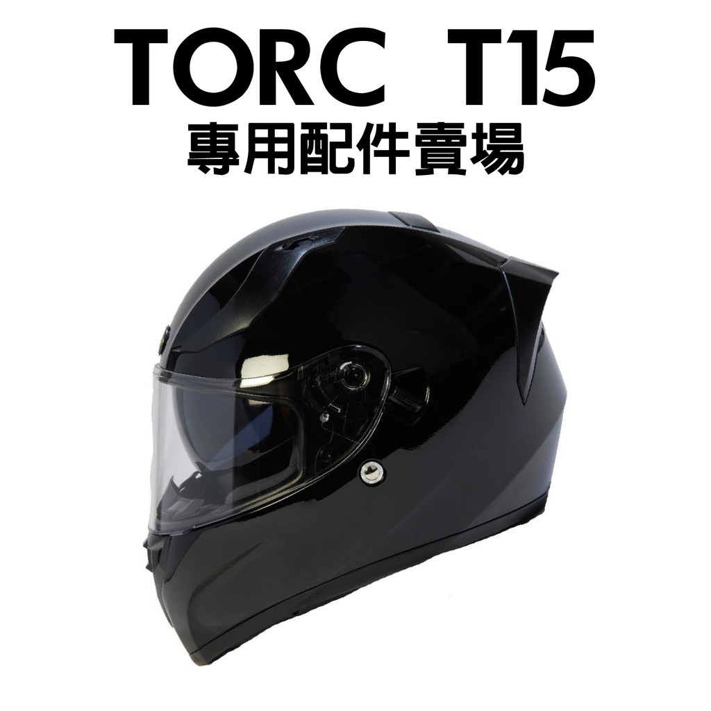 Torc t15 hot sale