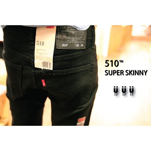 LEVIS 510 JET Skinny Jeans 510 Kurbis Store