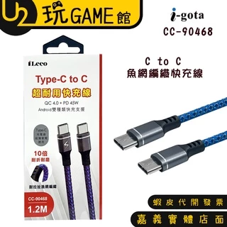 Chơi Game Cùng 6686 - Khám Phá Thế Giới Đầy Hấp Dẫn Của Cá Cược Trực Tuyến