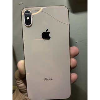 iPhone XS Max 256GB｜優惠推薦- 蝦皮購物- 2023年11月