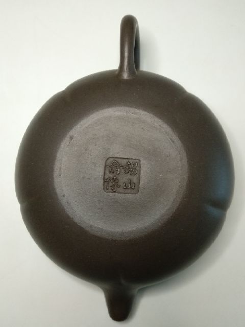 ▽鴻▽後手急須 明朝時代 茶道具 三足紫砂茶壺 邵文銀製款