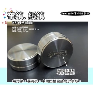 金工名品 古銅宣徳銅 蛙 紙鎮 置物 一對 在銘 C R7182E