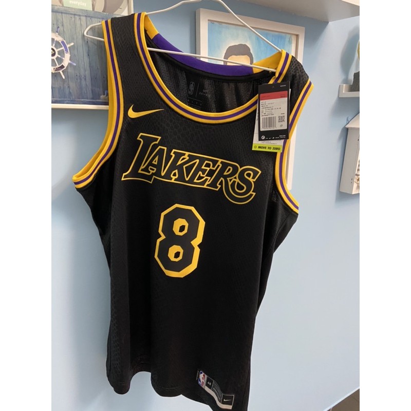 Kobe hot sale 8 lakers