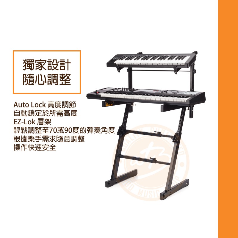 HERCULES KS410B Z型 88鍵対応 10,400→9,000値下げ Amazon | HERCULES (ハーキュレス) キーボードスタンド Z型 KS410B