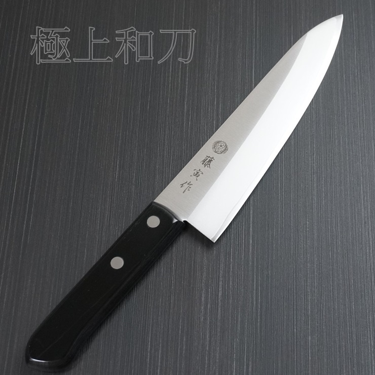 【日本進口菜刀】藤寅作 牛刀 DP不鏽鋼VG10 180mm FU-302