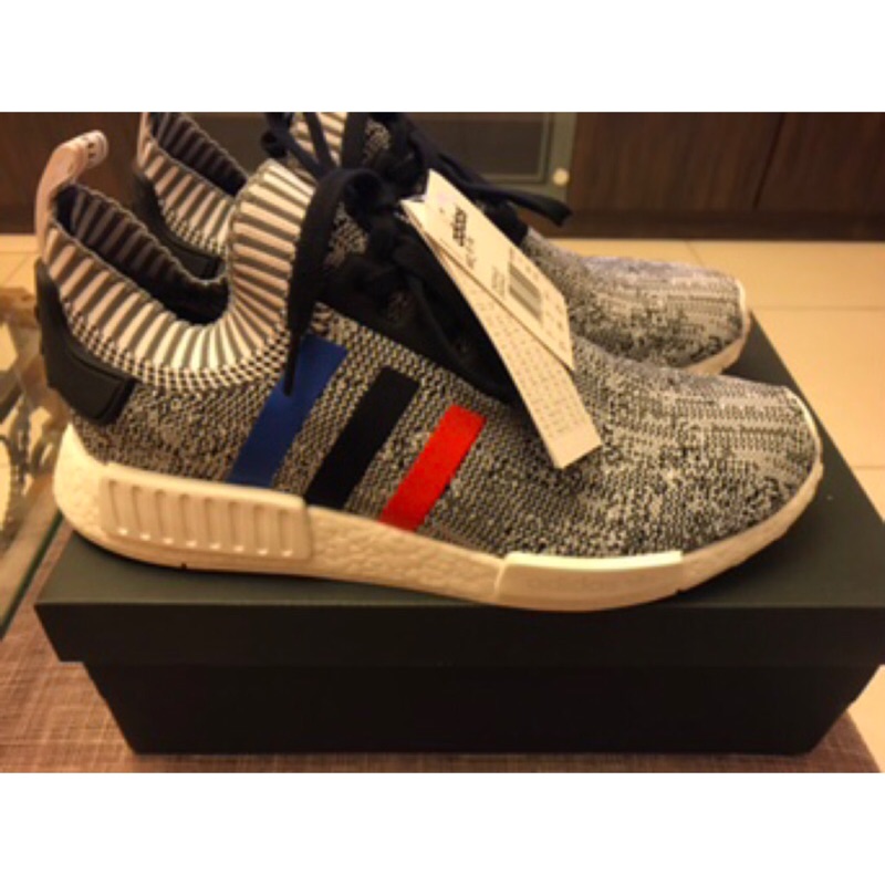 Adidas on sale nmd bmw