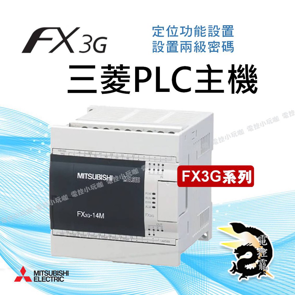 fx3g - 優惠推薦- 2023年12月| 蝦皮購物台灣