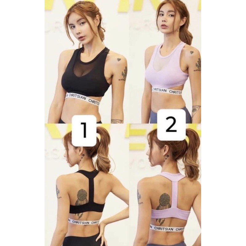 Niha Sport Bra 運動內衣【象牙白】4色