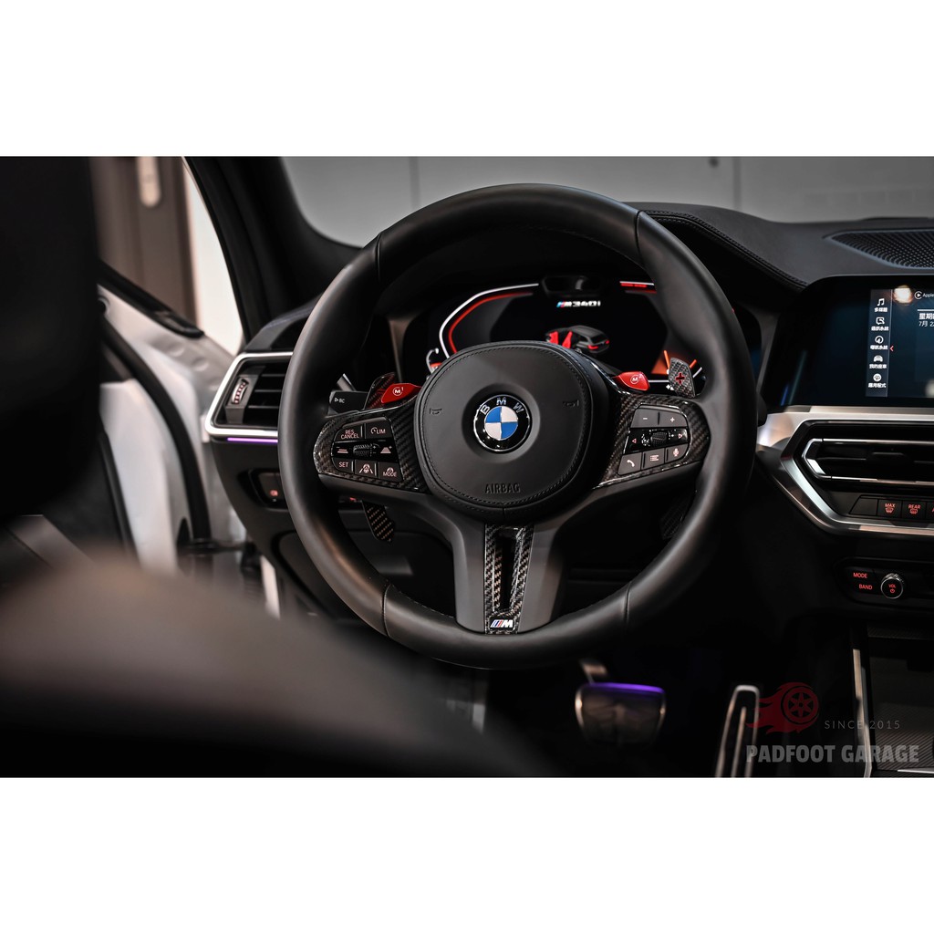 BMW 德國原廠G80 G82碳纖維方向盤飾板亮面碳纖維Y蓋方向盤G20 G21 G22