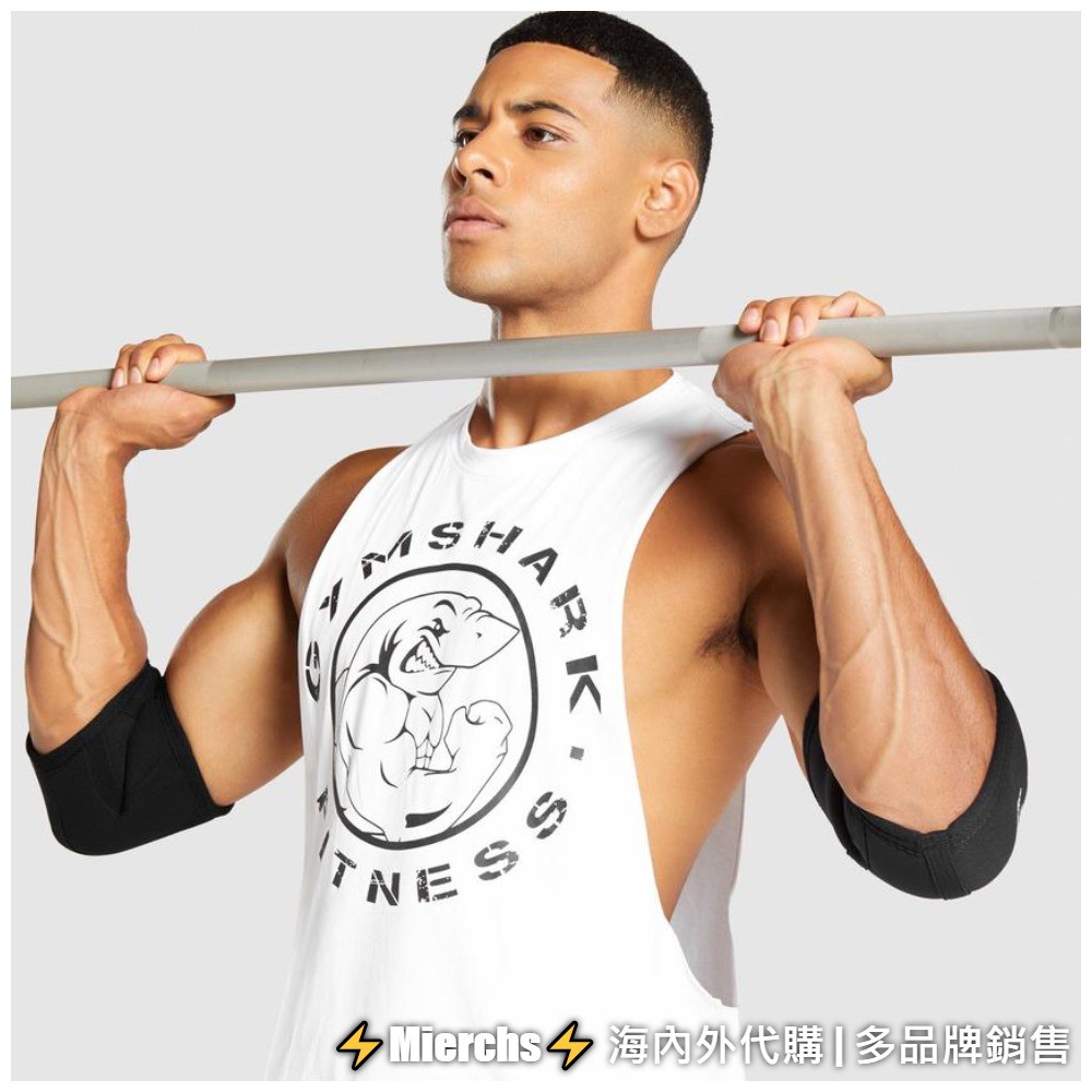 現貨特價『⚡Mierchs⚡』英國 新版 GYMSHARK ELBOW SLEEVES 肘套 護肘 健身 握推 肩推 蝦皮購物
