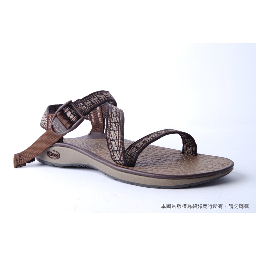 Chaco Chari Sandal