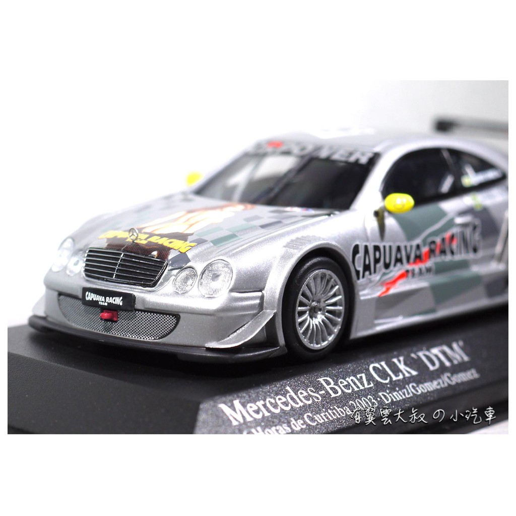 有翼雲] Mercedes Benz CLK DTM #25 賓士限量生產1632台Minichamps 1 