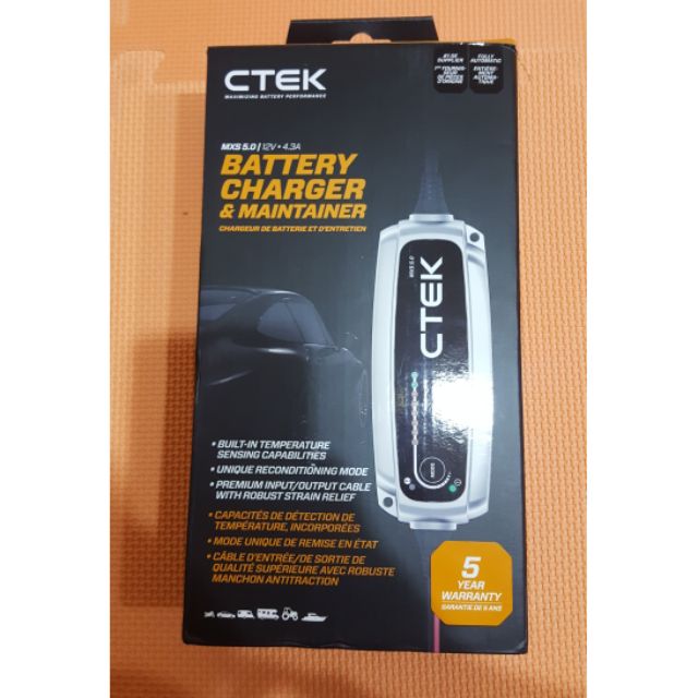 全新瑞典CTEK MXS 5.0 充電器裝置 | 蝦皮購物