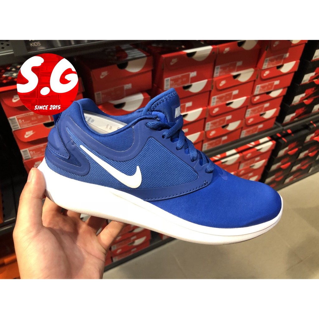 Nike hot sale lunarsolo gs