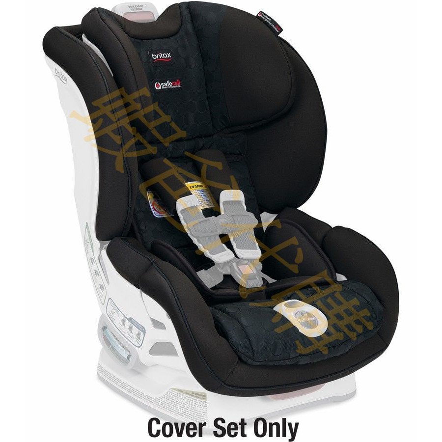 Britax Boulevard ClickTight Circa cover sets