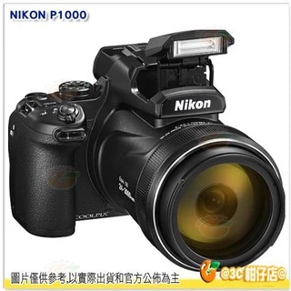 nikon p1000 相機- 優惠推薦- 3C與筆電2024年6月| 蝦皮購物台灣