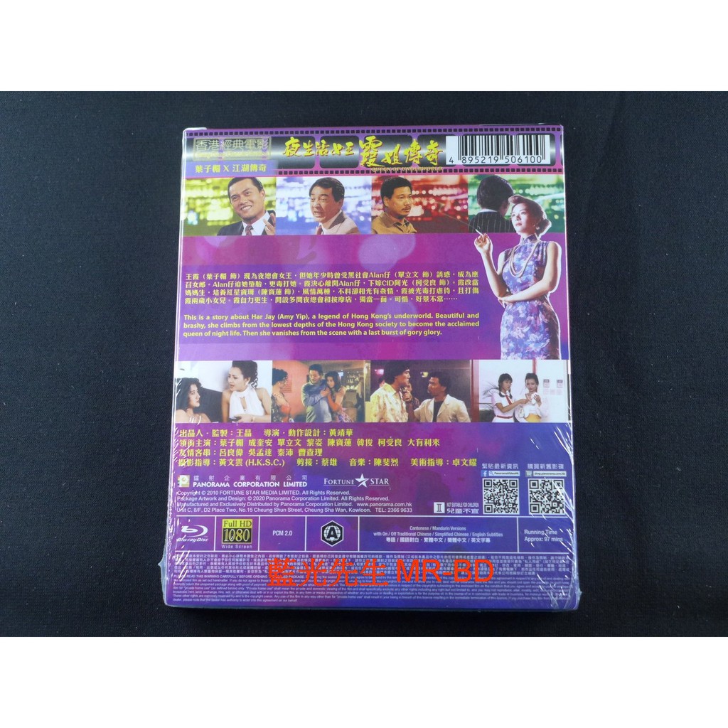 極上文學　夢十夜　DVD