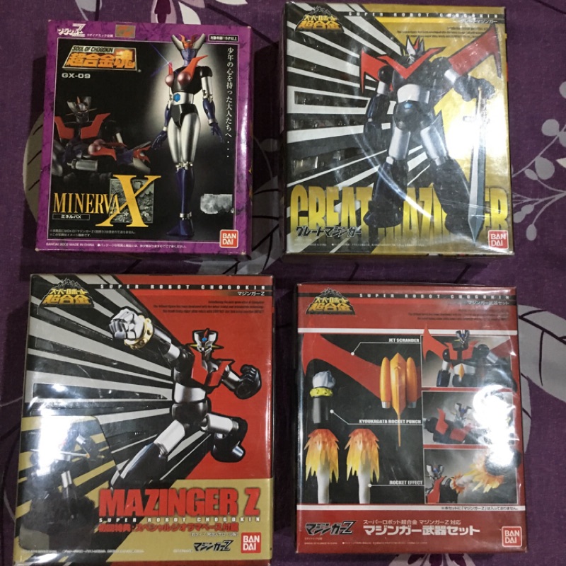 萬代BANDAL 超合金魂GX-09 MINERVA X MAZINGER Z +武器包全新合