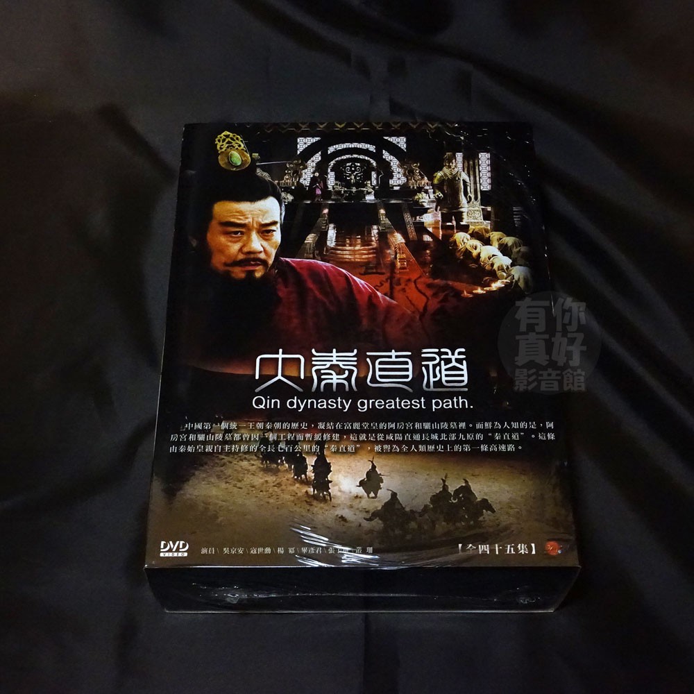 司马太太的所有动画十幑:1100つ8748】最全所有视频资源全部合集作品.dgp - 優惠推薦- 2026年7月 蝦皮購物台灣