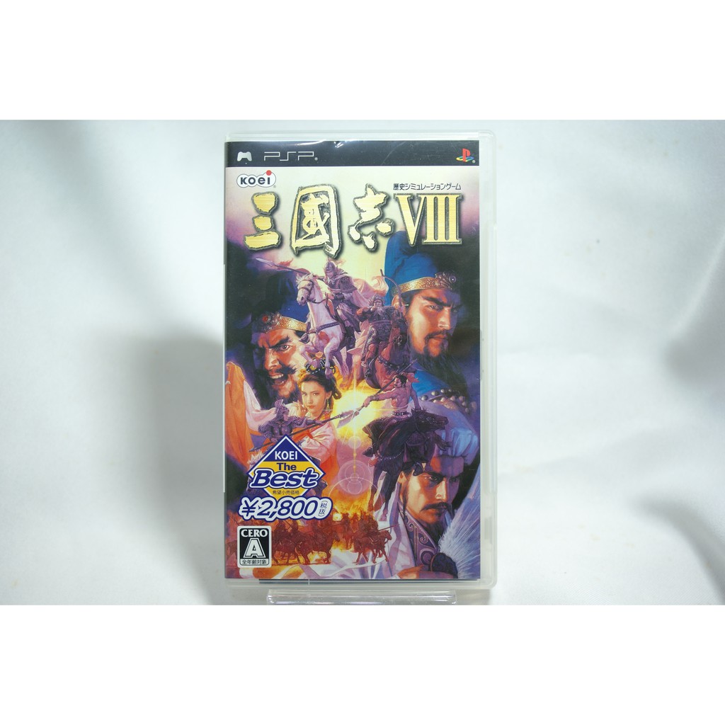 KOEI the Best 三國志VIII - PSP（三國志 たゆ VIII KOEI The Best）