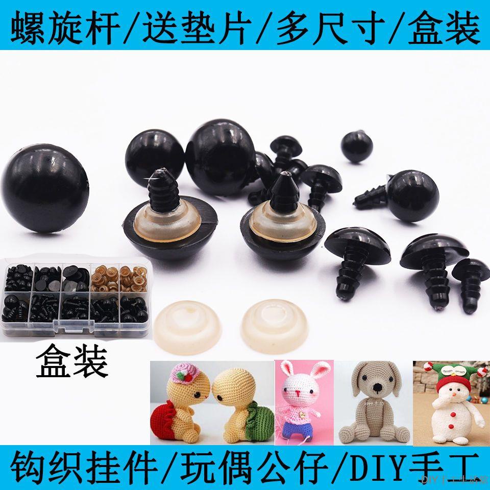6mm Safety Eyes for sale
