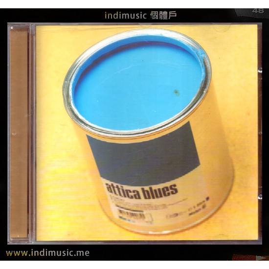 //個體戶唱片行// Attica Blues 同名專輯 (Electronic, Trip Hop) 蝦皮購物