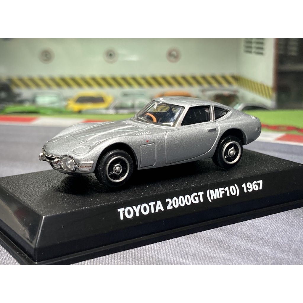 Konami 絕版名車 1/64 TOYOTA 2000GT 優於KYOSHO | 蝦皮購物