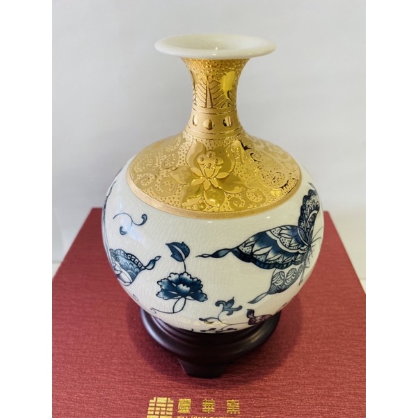 pottery 台湾有名陶器　台華窯　Taiwan 花瓶