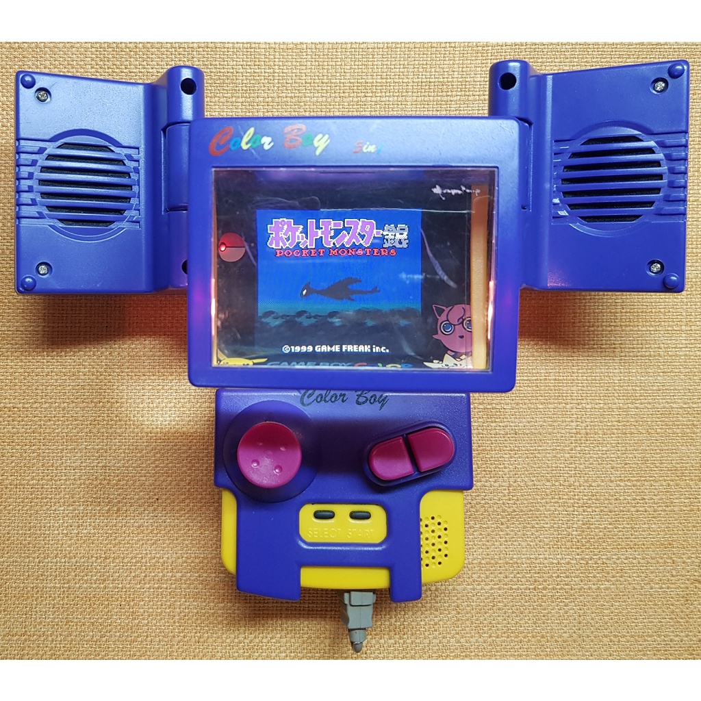 GBC 專用 放大鏡+擴音器+搖桿 Game Boy Color專用 稀有收藏 | 蝦皮購物
