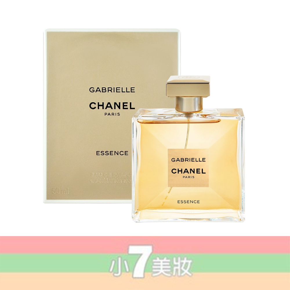 Chanel Gabrielle Essence 嘉柏麗琉金女性淡香精100ml / 50ml【小7美妝