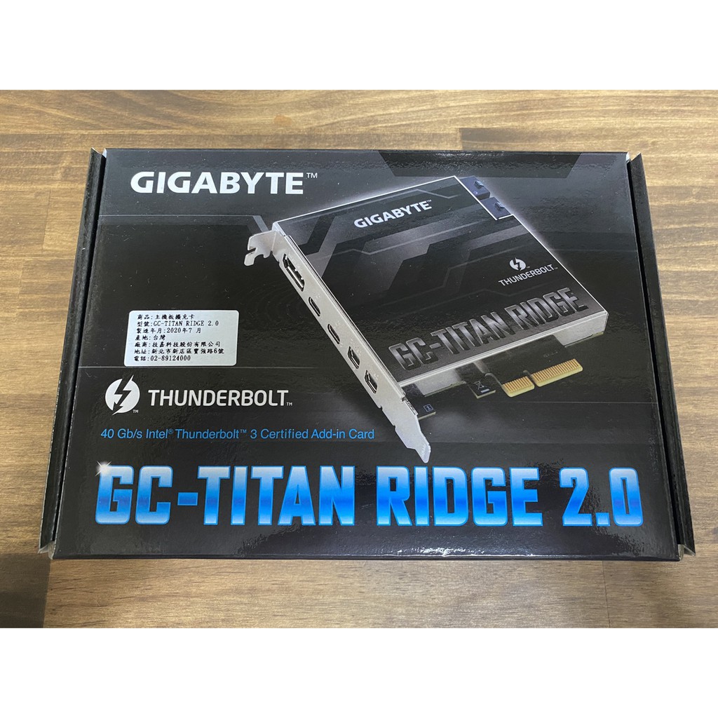 現貨 全新 GIGABYTE 技嘉 GCTITAN RIDGE 2.0 Thunderbolt 3 擴充卡 蝦皮購物