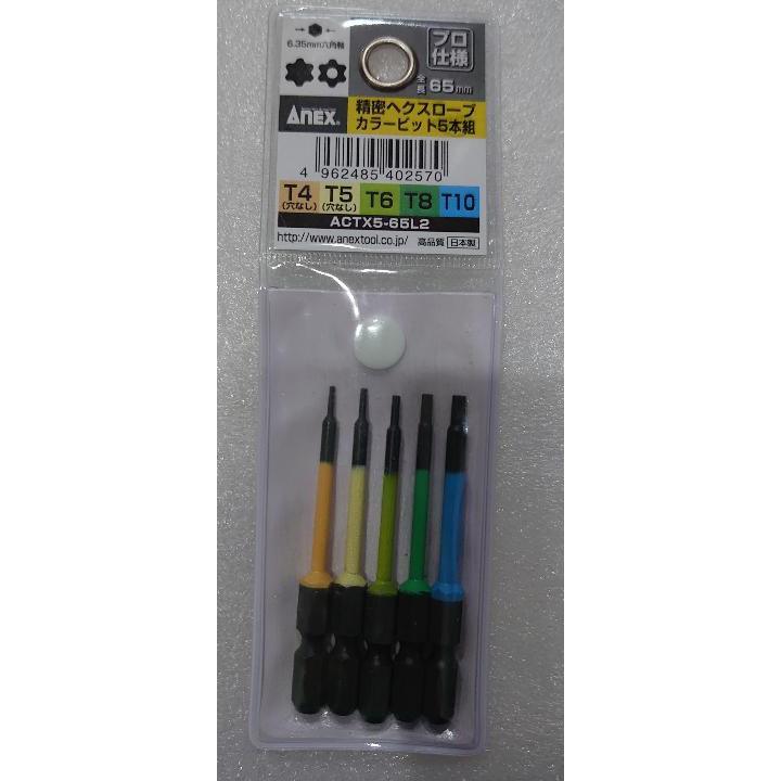 Anex Bits NEW ANEX ACTX5-65L2 Color Bit Hex Robe Single Headed 2.6 Inc ...