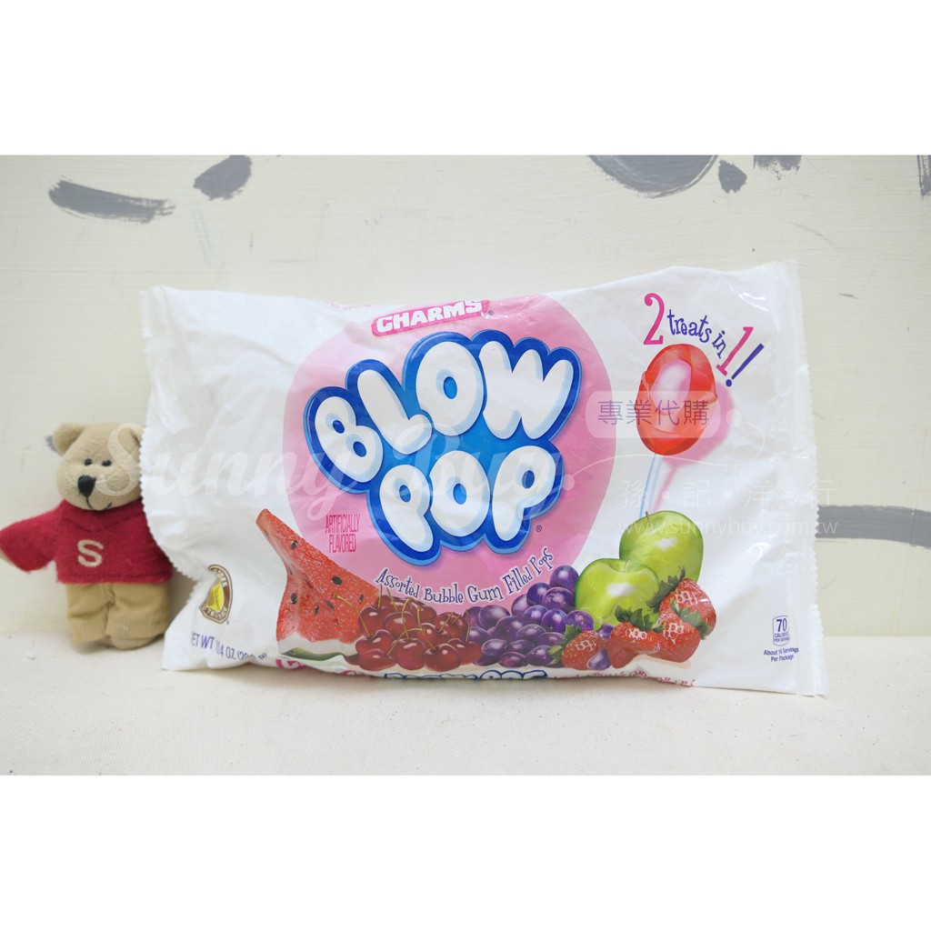 sunny-buy-charms-blow-pop