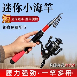 1.5m 1.8m 2.1m 2.4m telescopic rock fishing rod spinning carbon fiber high  carp feeder casting bait fishing pole 伸缩鱼竿