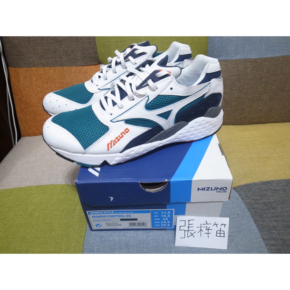 Mizuno mondo outlet control og