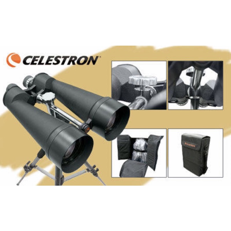 信達光學Celestron SkyMaster 25x100FZ 大型雙筒望遠鏡(戶外賞鳥、觀星最佳機種) | 蝦皮購物