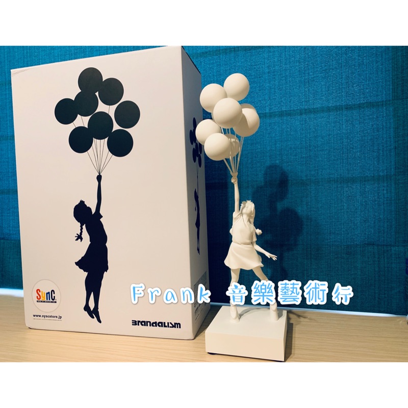 現貨班克斯BANKSY SYNC FLYING BALLOONS GIRL 氣球女孩白班克西療癒