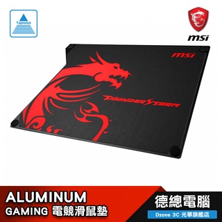 mousepad - 優惠推薦- 2023年11月| 蝦皮購物台灣