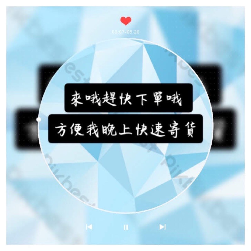 恩綺♥️♥️♥️♥️♥️♥️♥️♥️ | 蝦皮購物