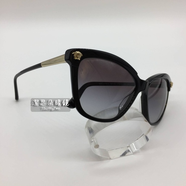 Versace 4313 best sale