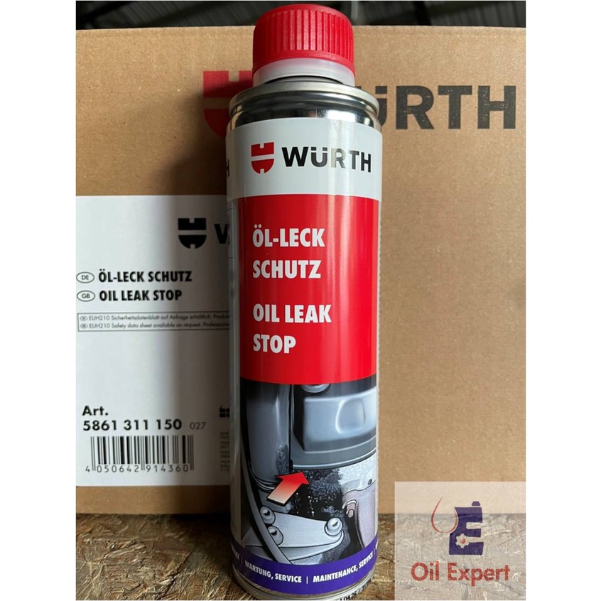 油品家 》WURTH Oil Leak Stop 機油止漏劑(附發票) 蝦皮購物