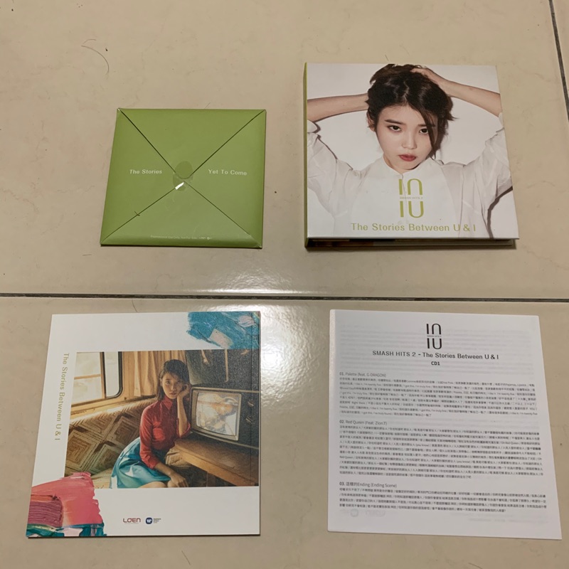 IU SMASH HITS 2-The Stories Between U & I 專輯| 蝦皮購物
