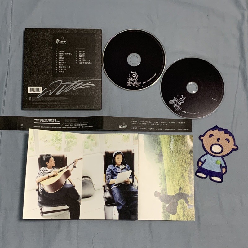韋禮安 首張同名專輯 CD+DVD 韋禮安首張同名全創作專輯- Album by WeiBird | Spotify