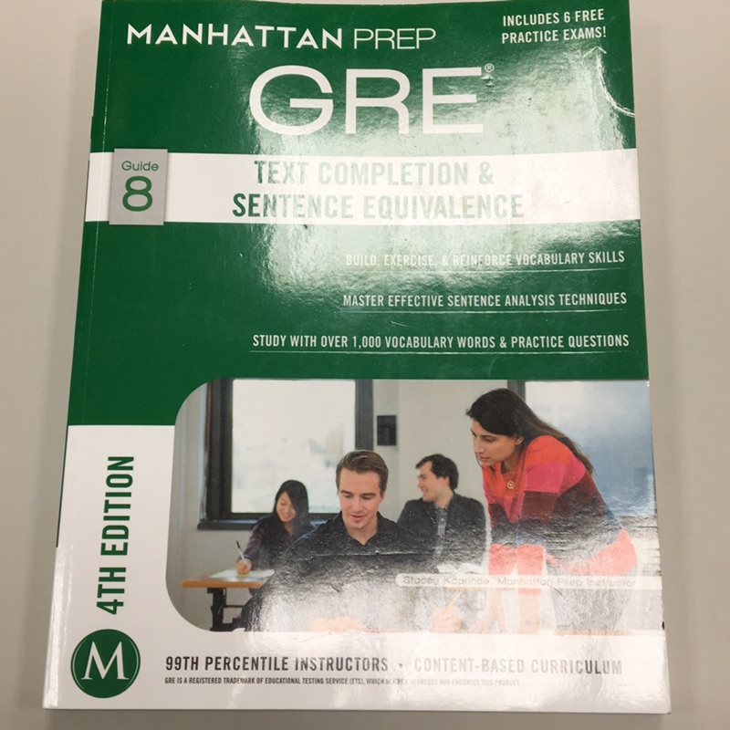 Manhattan prep GRE Guide 8 | 蝦皮購物