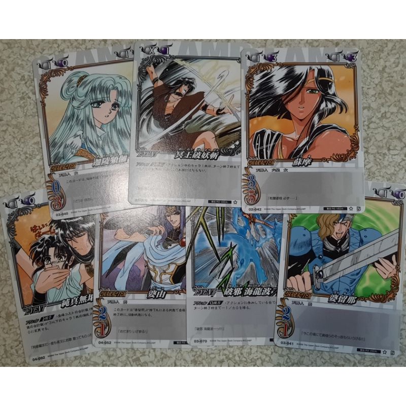 日本景品】CLAMP in CARDLAND 收藏卡（庫洛魔法使、X、東京