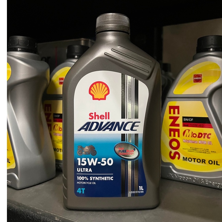 2罐500元 {飆} Shell 4T 15W50 殼牌 ADVANCE ULTRA MA2 機車機油 | 蝦皮購物