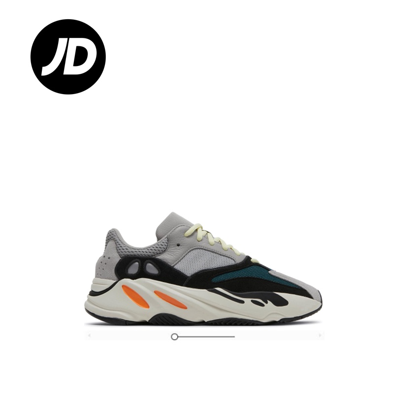 Yeezy best sale 700 jd